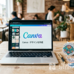 カッティングステッカー