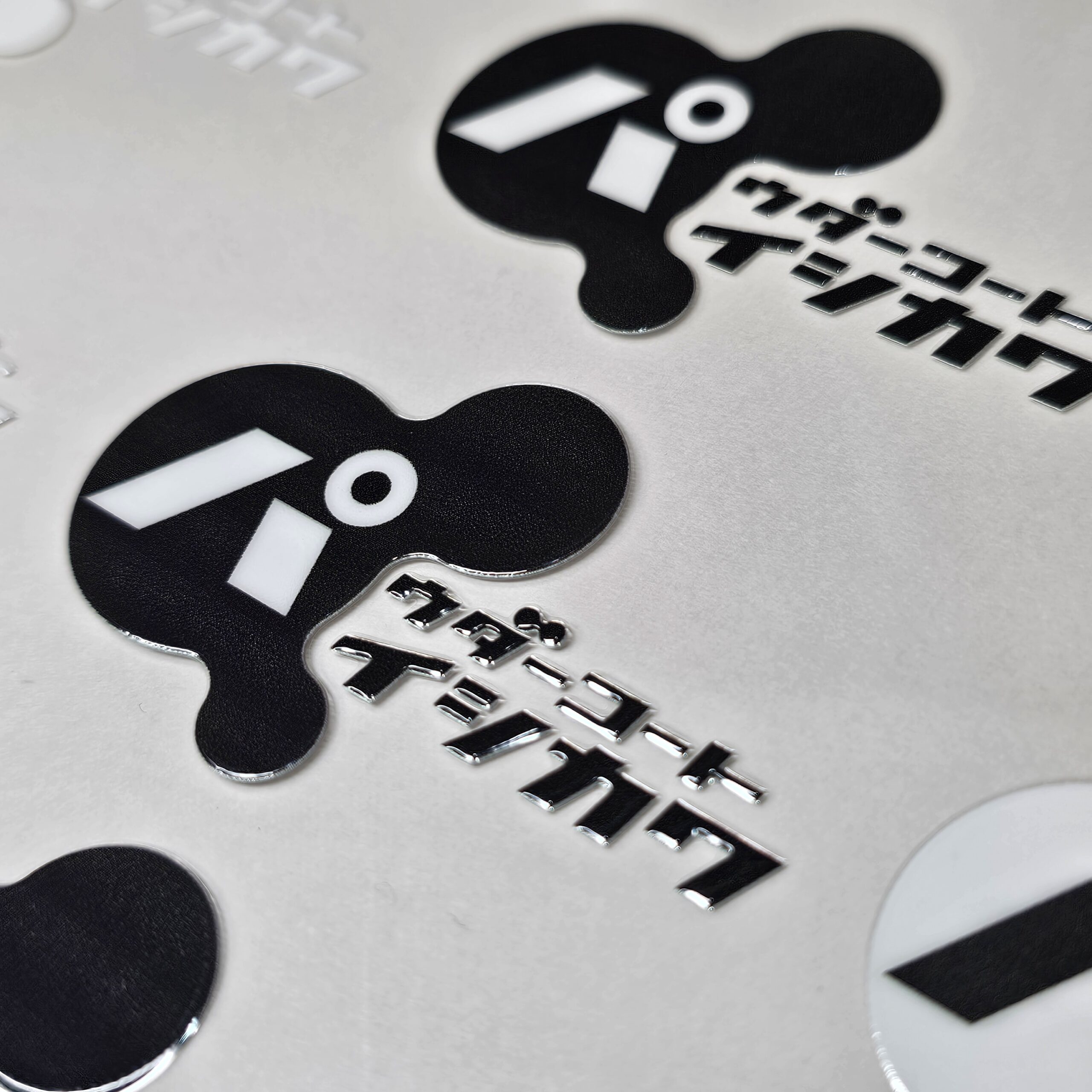 UVDTFステッカー