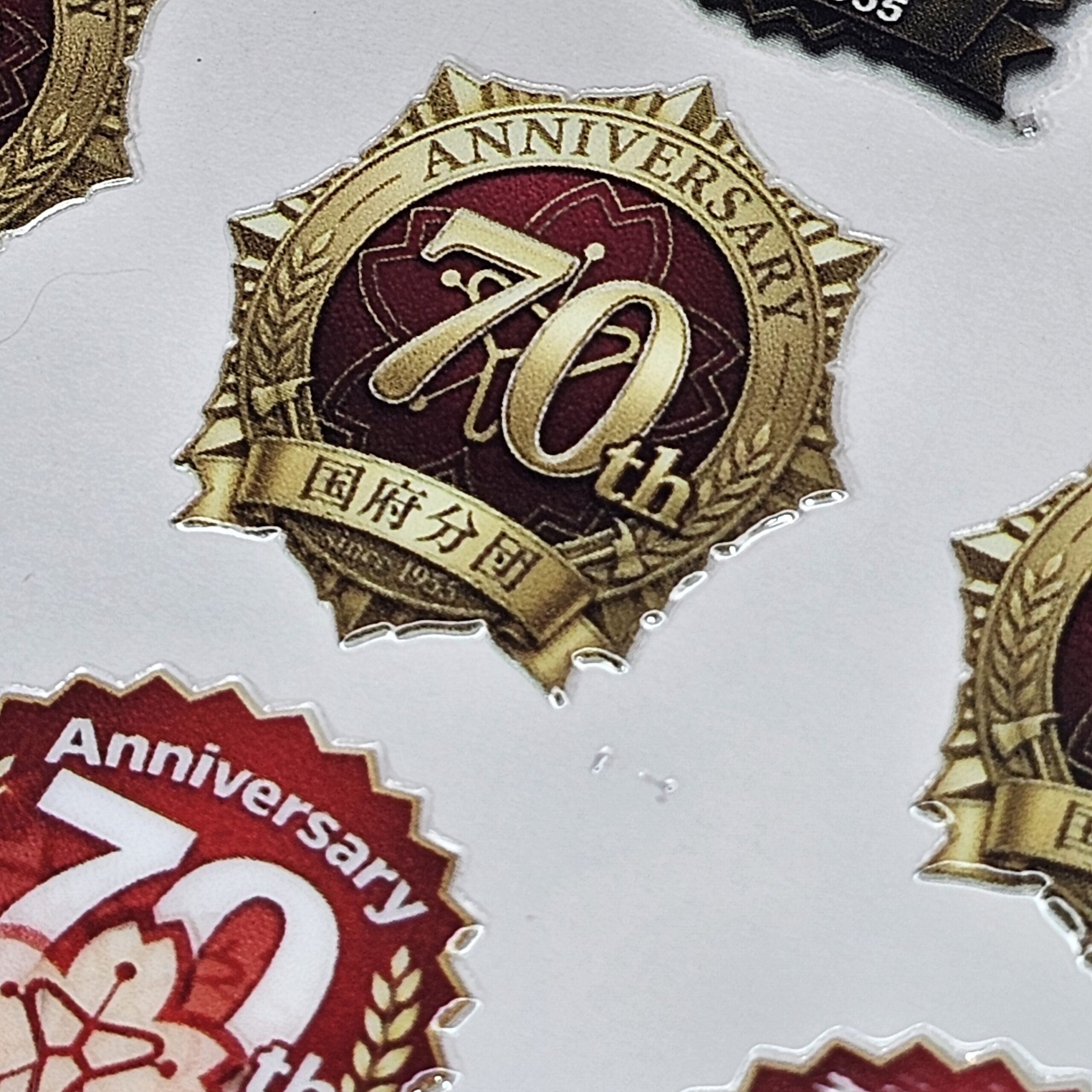 UVDTFステッカー