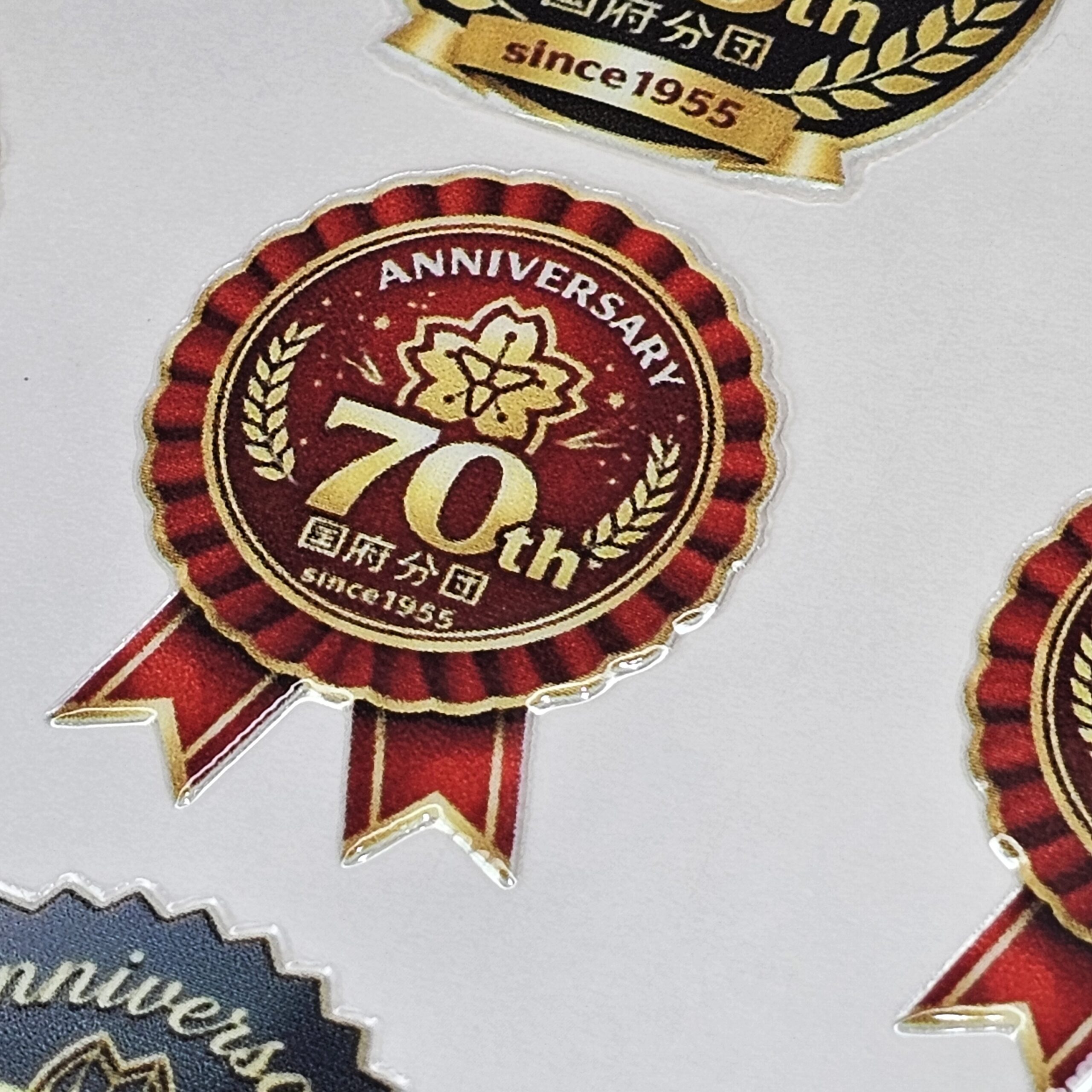 UVDTFステッカー