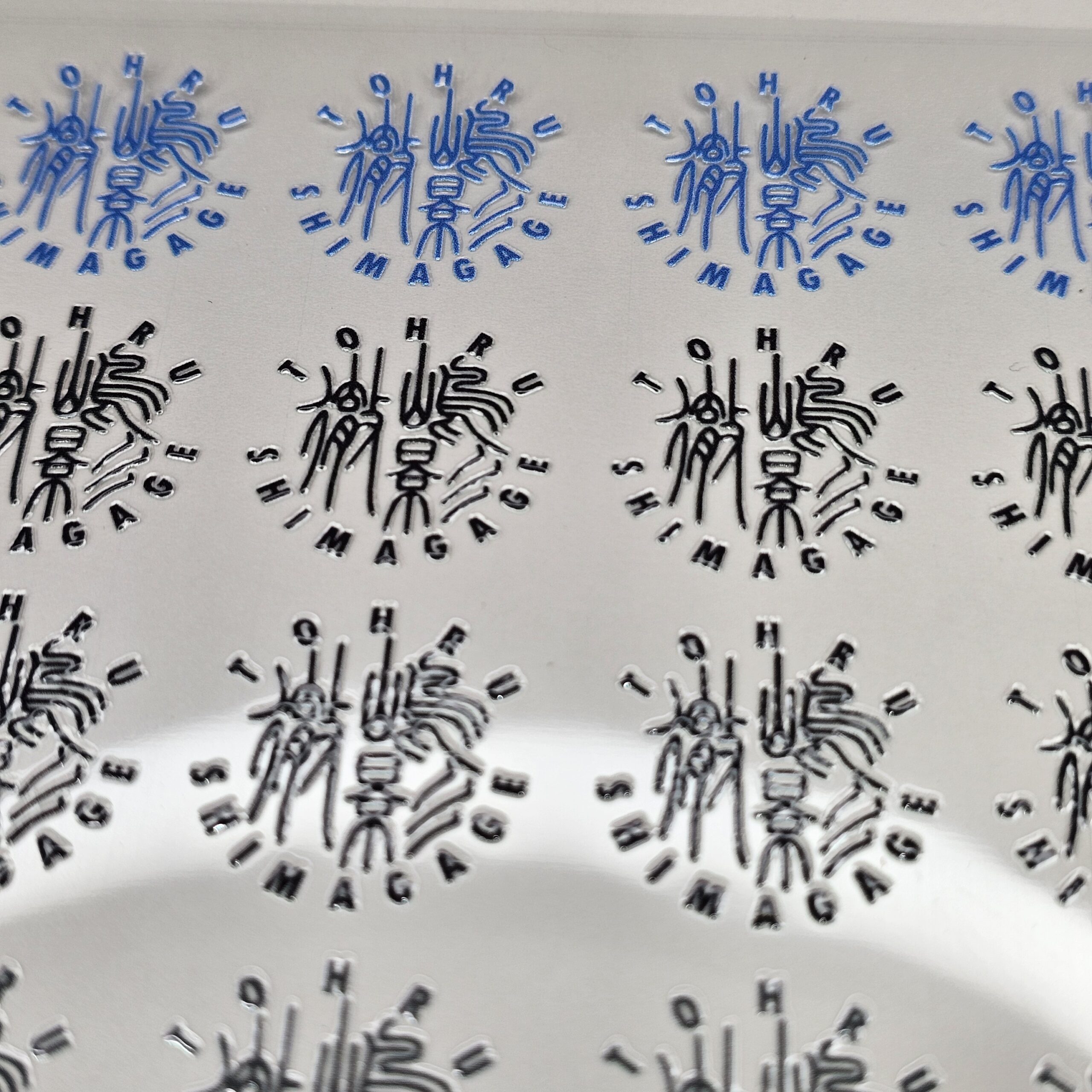 UVDTFステッカー