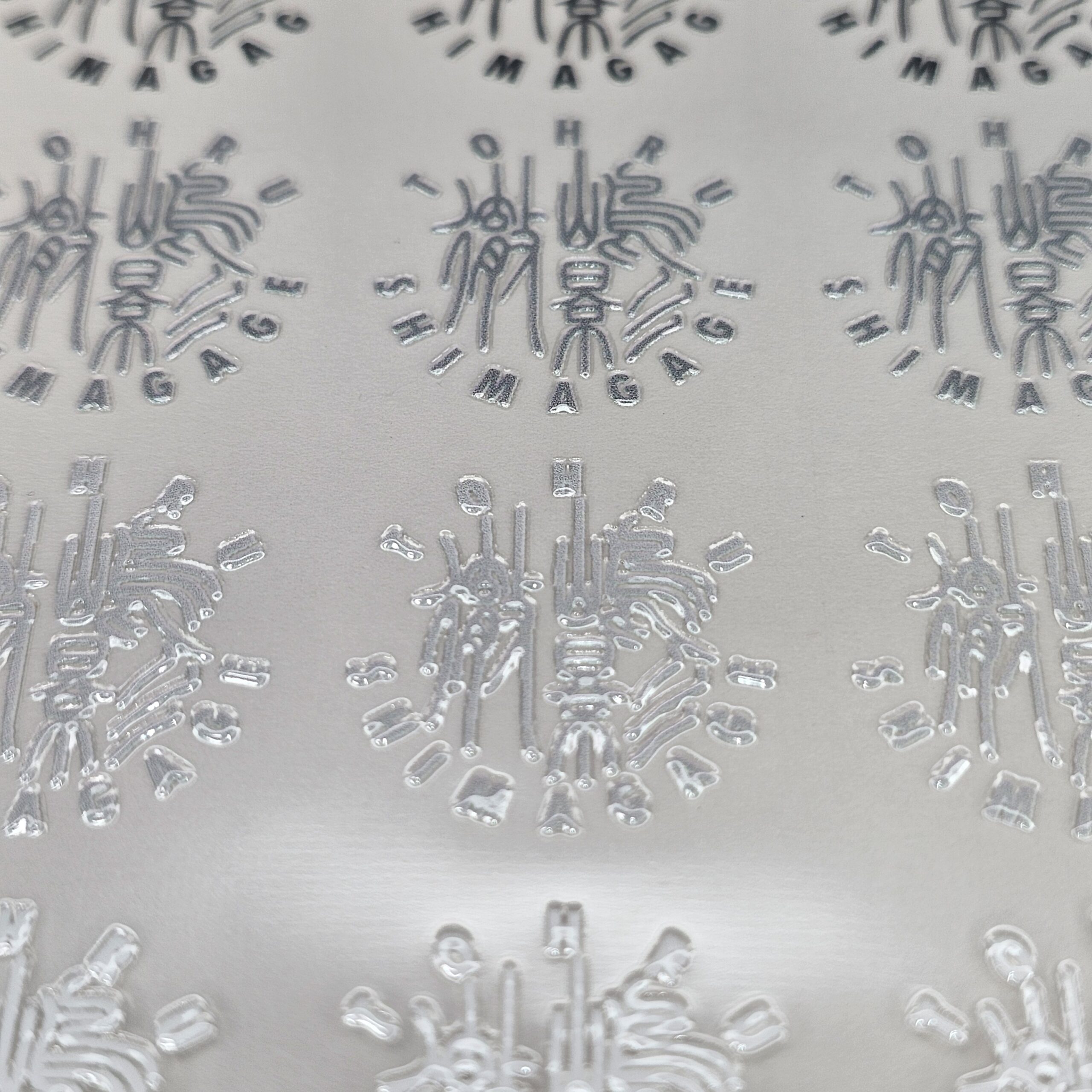 UVDTFステッカー