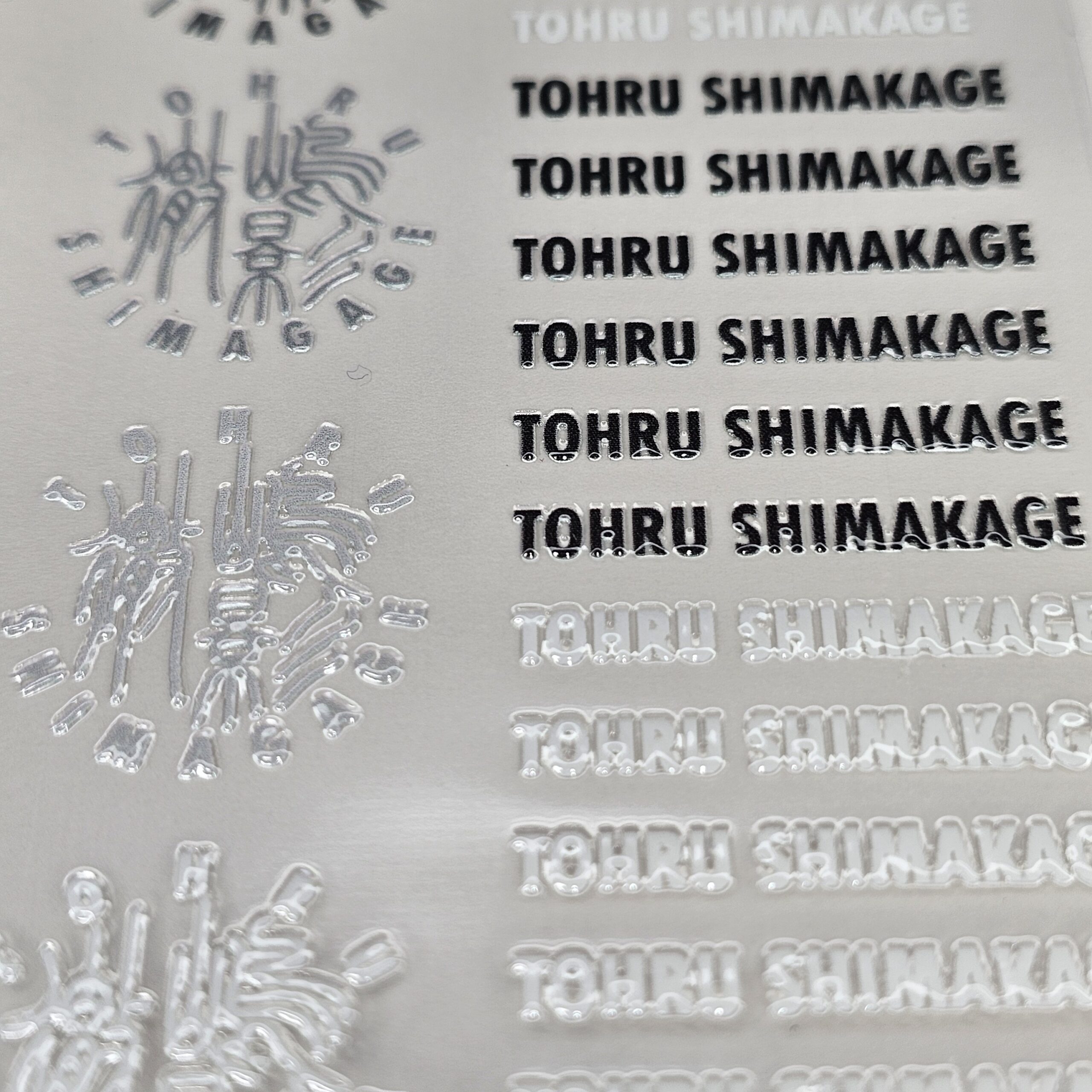 UVDTFステッカー