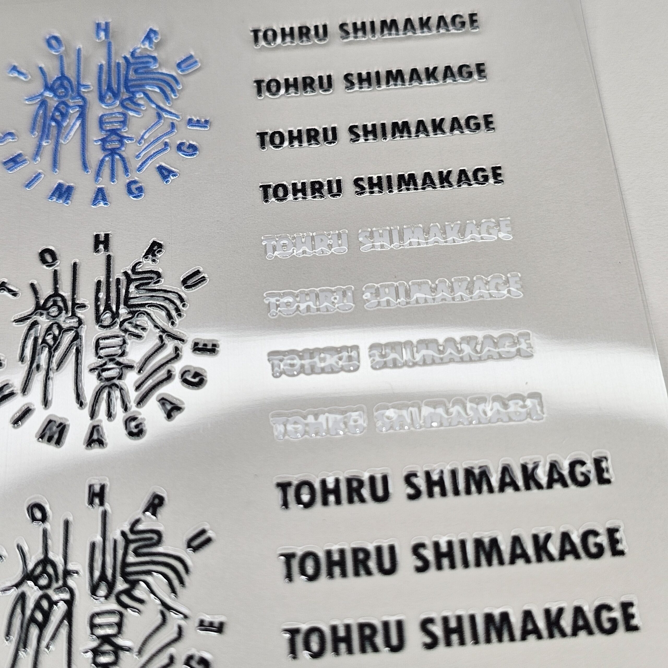 UVDTFステッカー