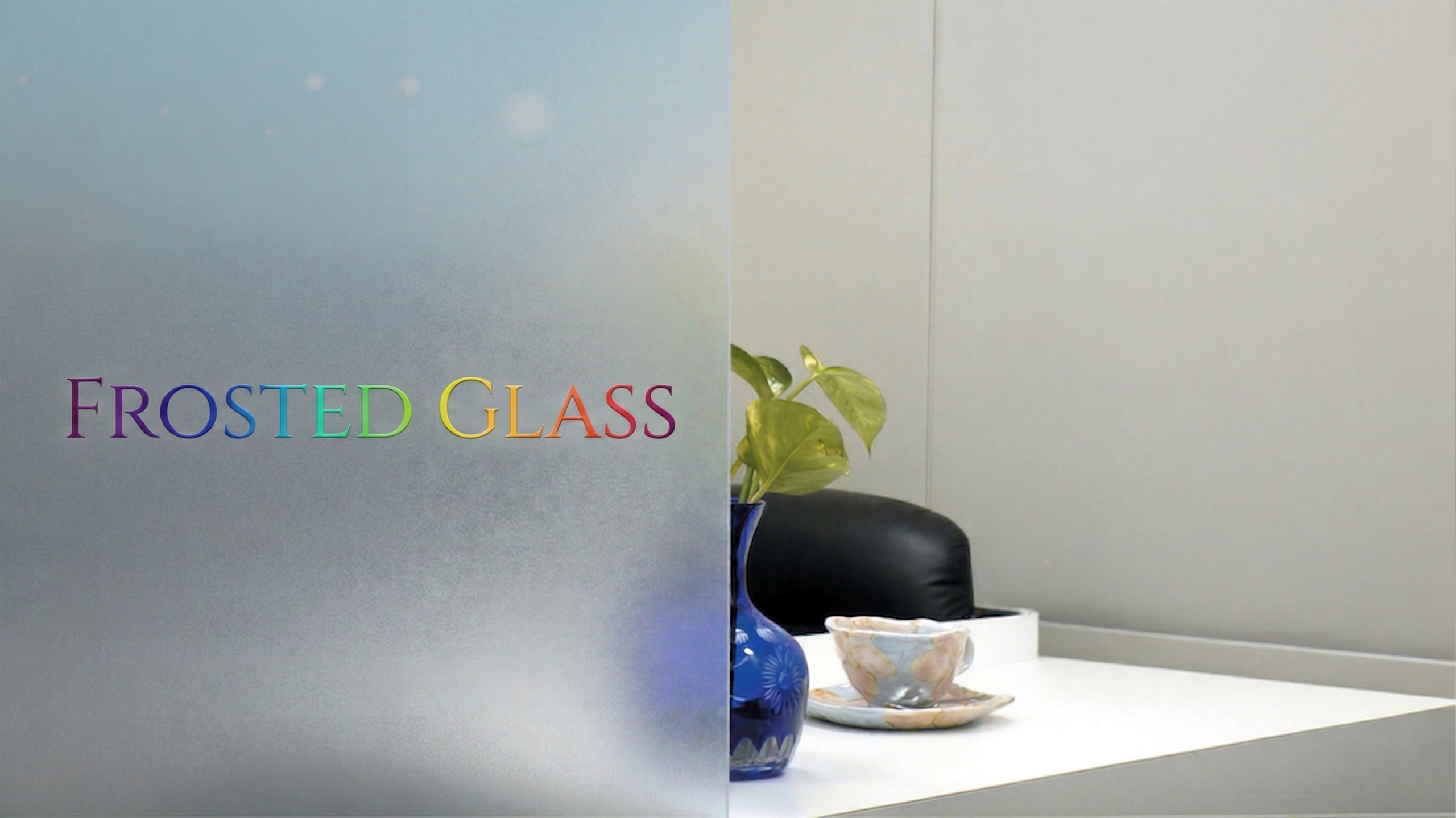 スリガラス調シート