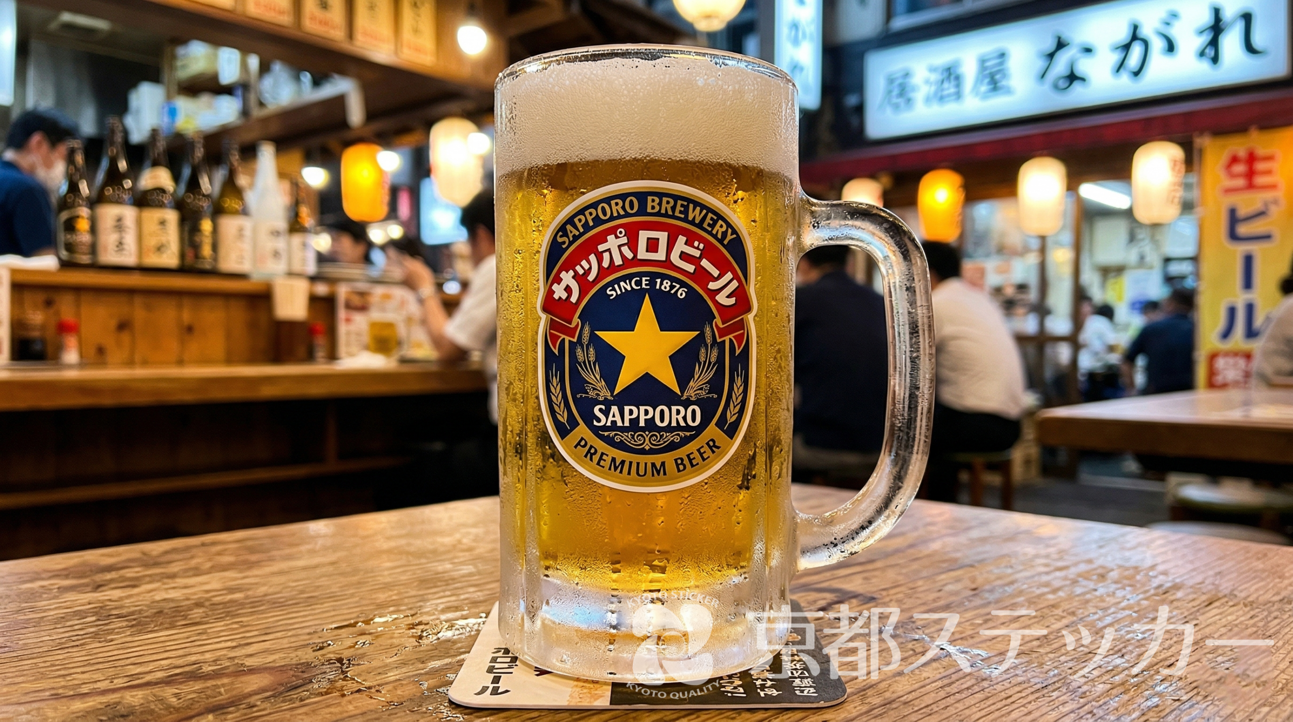 UVDTFステッカー