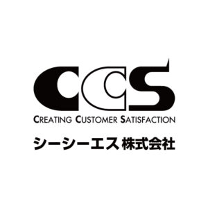 看板用CCS黒ロゴ マイクロカットシート W142mm × H92.2mm カ ラー: ブラック×3枚