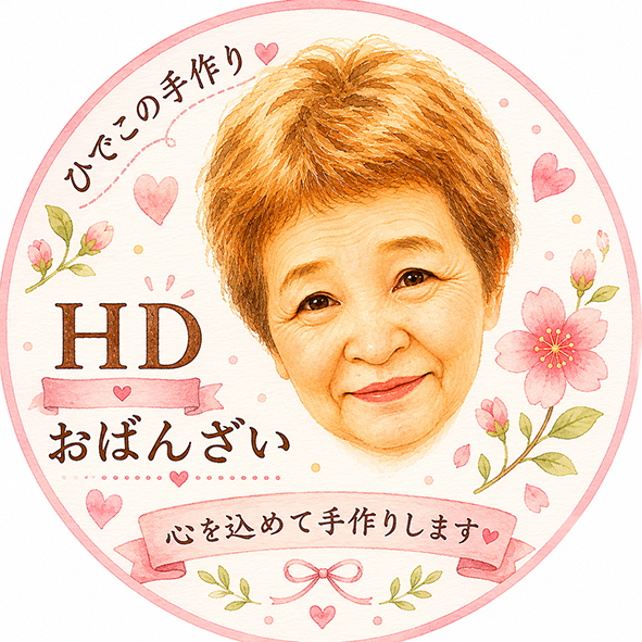UVDTFステッカー
