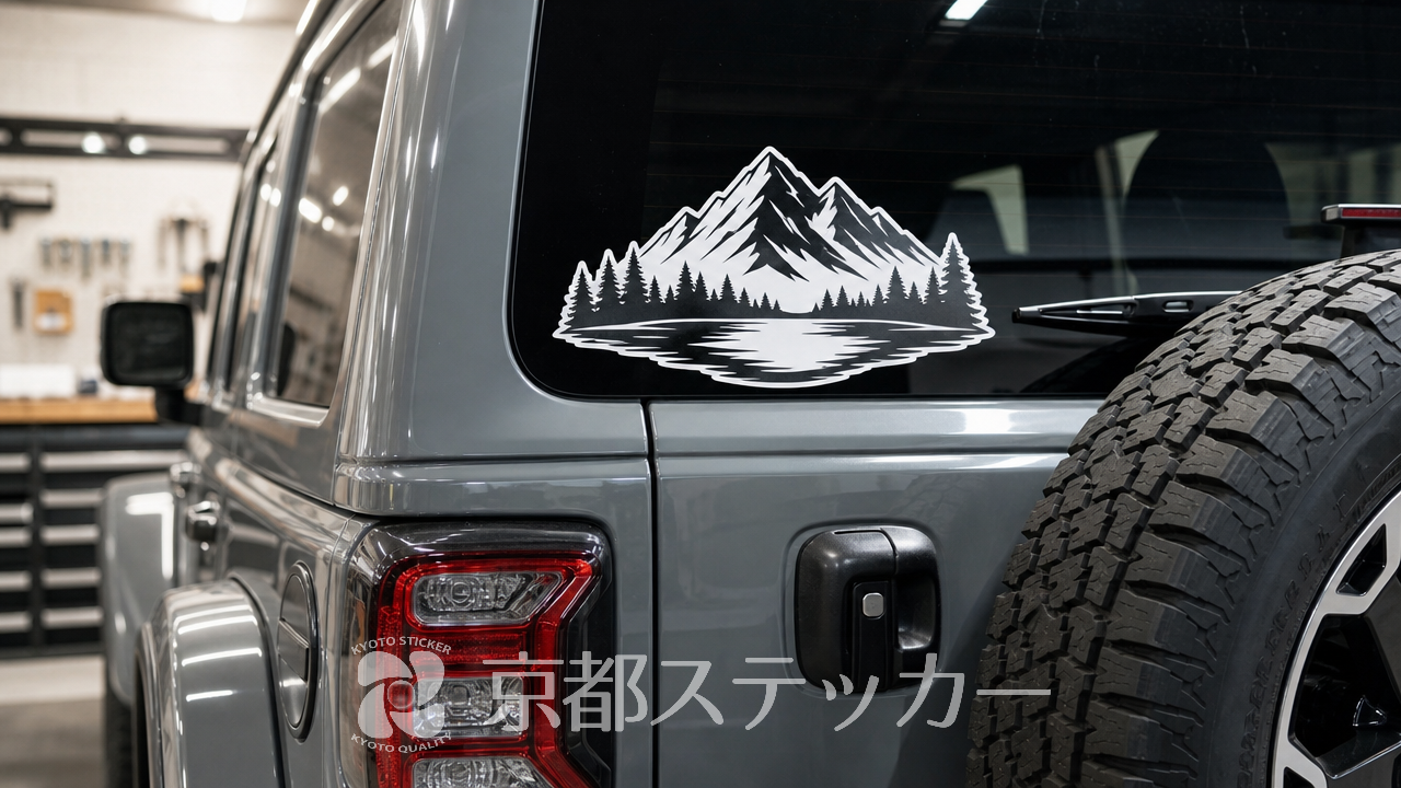 【事例20選】屋外用ステッカーのおしゃれな活用法!車や看板を彩るコツ
