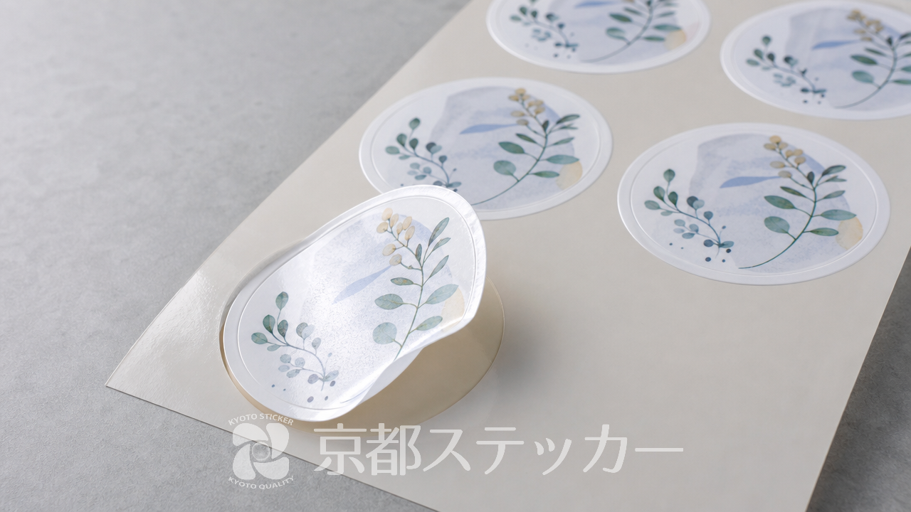 【完全版】Canvaでオリジナルシールをデザインする3つのコツと入稿の注意点