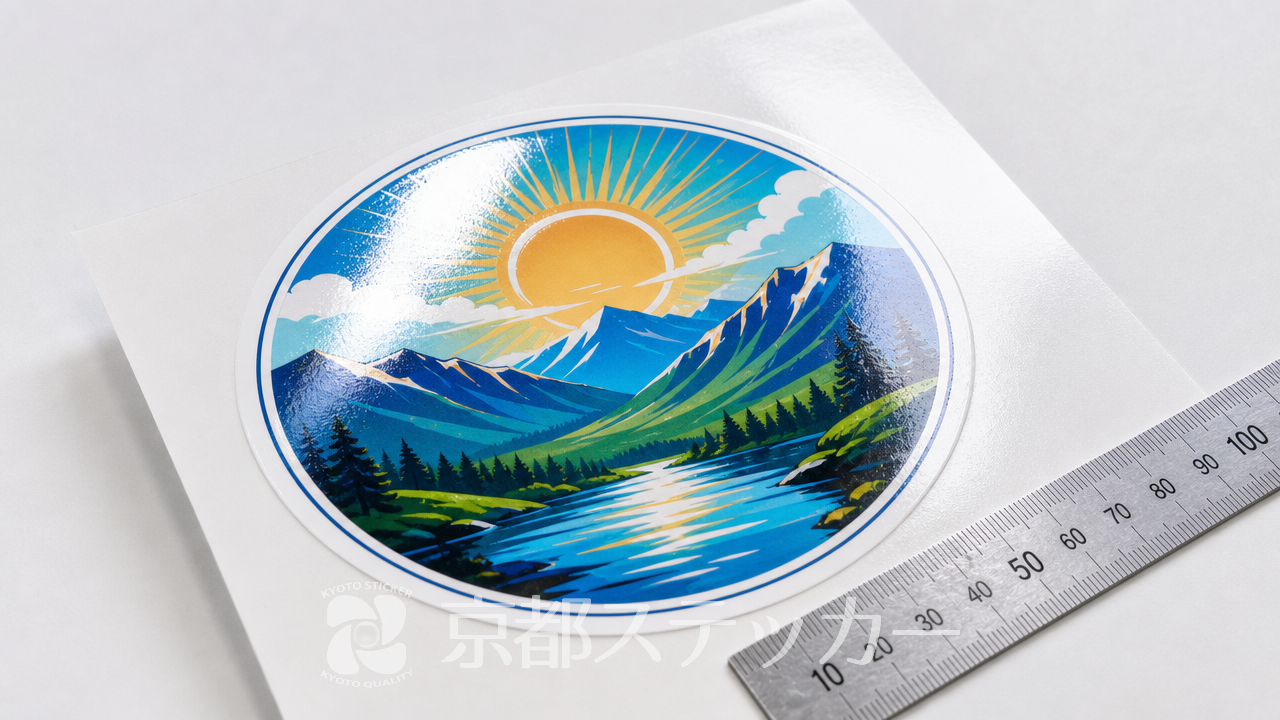 【完全版】シール印刷を格安で注文!よくある質問と最強の組合せ「フィルム+ラミネート」