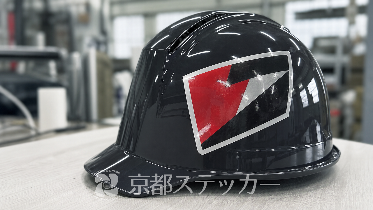 【完全版】ステッカー印刷のオンライン見積もり手順!最強の組合せ「フィルム+ラミネート」も解説