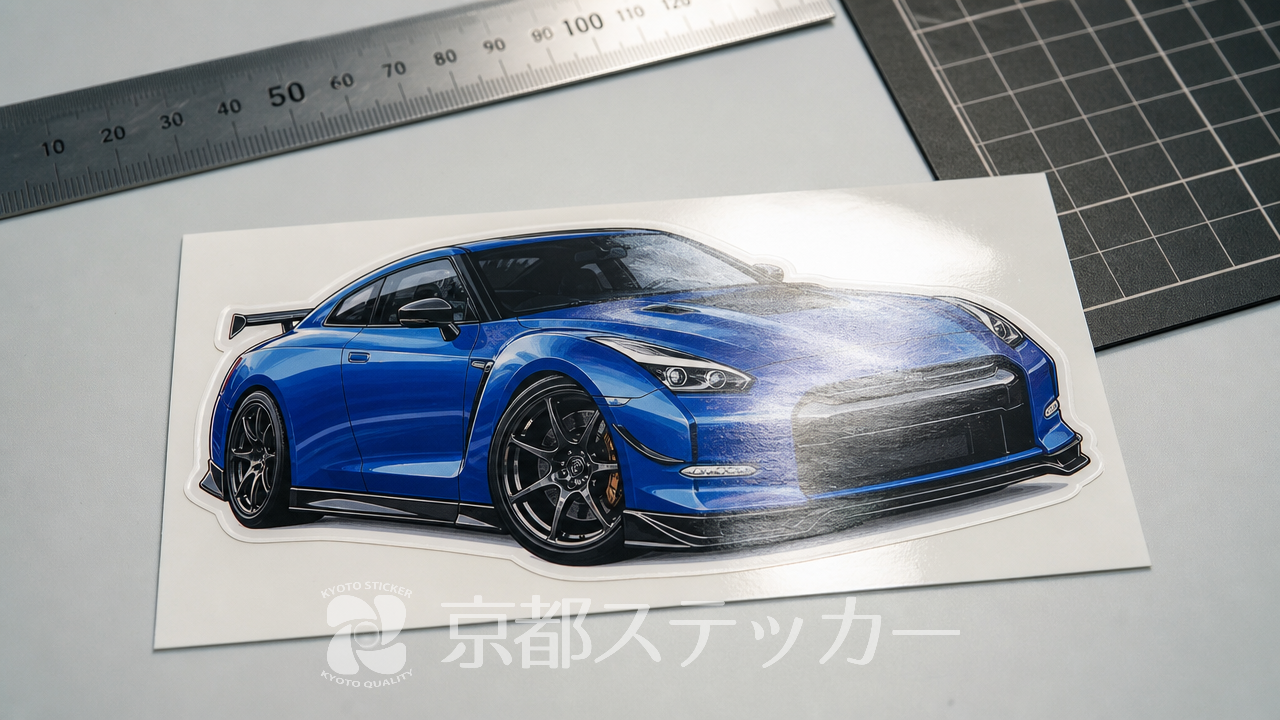 【完全版】ステッカーコーティングは100均で代用できる？おすすめアイテムと注意点