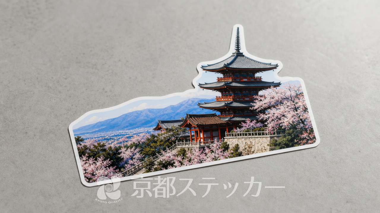 【完全版】京都ステッカーのDTF注文方法!見積もりと入稿のコツ