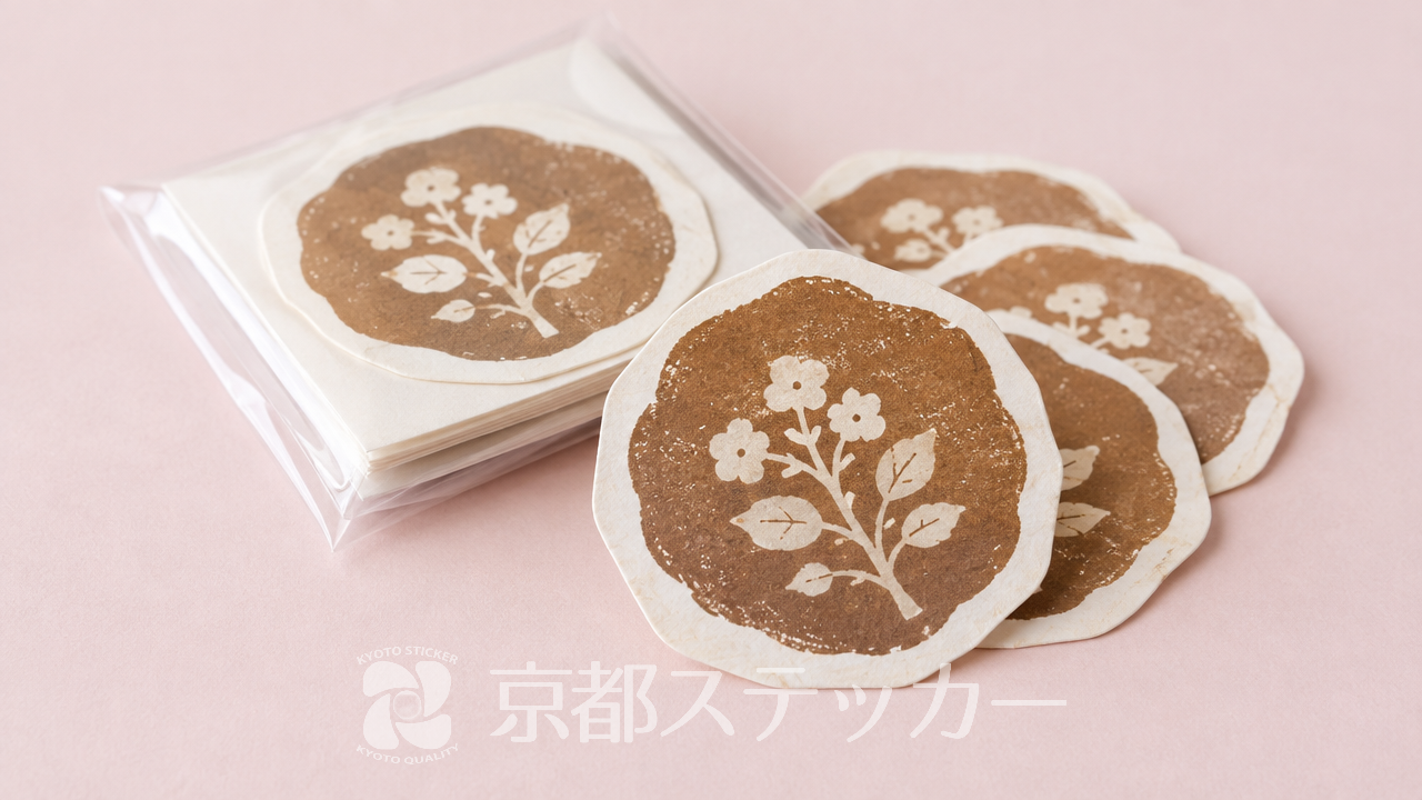 【完全版】オリジナルシール販売は儲かる?利益を出すコツと5つの注意点
