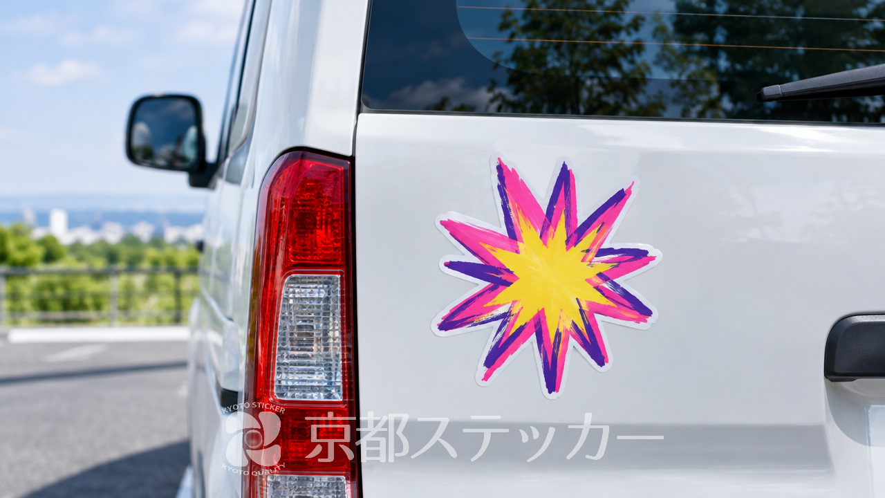 【完全版】屋外フルカラーステッカー印刷で失敗しない!データ入稿5つのコツ