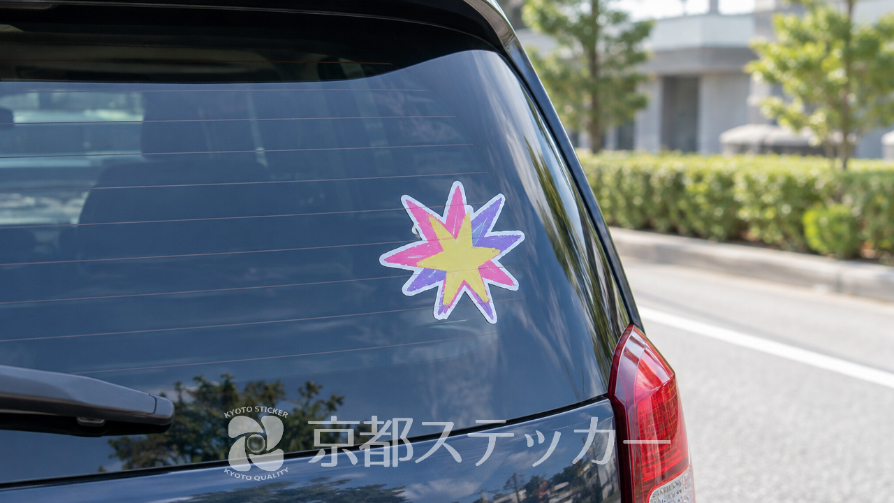 【完全版】屋外ステッカーの色褪せ原因と対策!長持ちする選び方